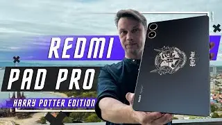 МЕЧТА ФАНАТА 🔥 ПЛАНШЕТ XIAOMI REDMI PAD PRO HARRY POTTER EDITION  ИЛИ ЛУЧШЕ XIAOMI POC PAD ?