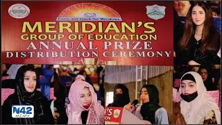 Meridian's Group of Education Annual Prize Distibution Cermony 2023 | N42 Media