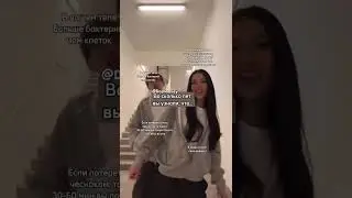 Я скоро спалю свою внешку наверное🩶 #blackpink #elbruto #kpop #джиайдл #джису #rose #elbruso #rge