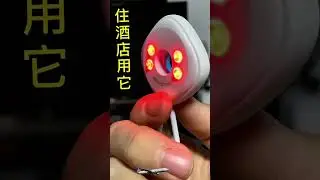 Find Hidden Cameras Fast! 🕵️&zwj;♂️ Camera Detector Device Unboxed 🎥