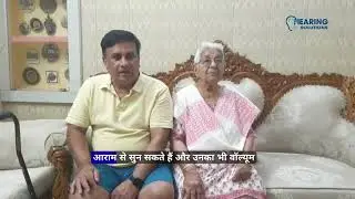 From Hearing Struggles to Confidence | Patient Testimonial &ndash; Hearing Solutions