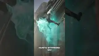 Шутер нового поколения Highguard