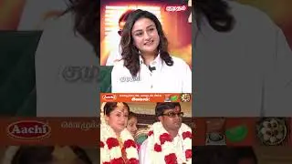 நான் எடுத்த தவறான முடிவு.! 😰- Sonia Agarwal Opens Up | Gift