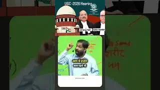 stay on UGC bill #ugc #rollbackugc #brahman #panditbiradari #supremecourt