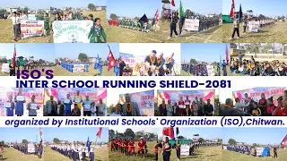 INTER SCHOOL RUNNING SHIELD-2081|||||Organized by Institutional Schools' Organization (ISO),Chitwan