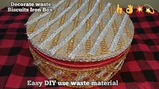 Decorate wasteBiscuits IronBox ||Easy DIY Zero cost use cardboard lace mirror