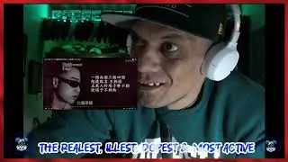 Chinese Rap Reaction: G-BLOCK來了!｜GAI/劉聰/盛宇/功夫胖 - 仁義茶樓