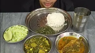 ASMR:😋Lunch Menu | Rice, Shak, Mach, Sobji, Salad | #mukbang  #feelinghungry