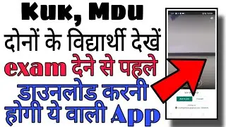 Mdu, KUK Regular Distance Reapear Students Exam Pattern Procedure 2020, UG PG Online DDE Latest News