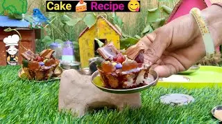 Miniature Chocolate Cake Recipe l Dairy Milk Chocolate Cake I Mini Cake Decorating I Step Cake 🍰