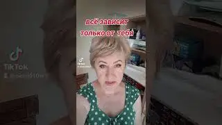 #доход онлайн #
