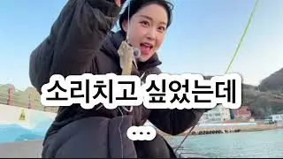 부끄럼 많은 초보 유튜버 
