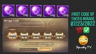 MLA First Tinted Mirage Code 07/23/2022