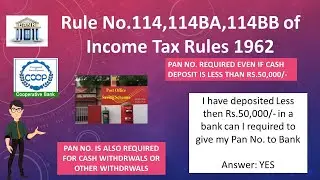 PAN NO. REQUIRED EVEN IF CASH DEPOSIT IS LESS THAN RS.50,000,PAN NO. ALSO REQUIRED FOR WITHDRAWALS🔔🔔