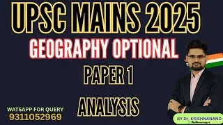 Geography Optional Paper 1 -2025 -Analysis by TheGeoecologist