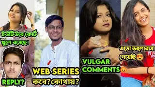 Aalu The French Fry Reply!💥| Bong Guy Web Series Update😍|Ariyoshi Synthia, Let's Start,My Life Sudip