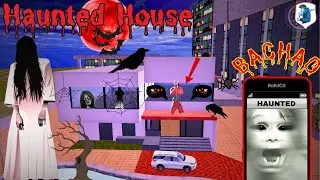 HAUNTED HOUSE IN INDIAN BIKE DRIVING 3D | FULL HORROR STORY | TECH GAME REAL