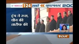 Top International News of the Day | 6th August, 2017 - India TV