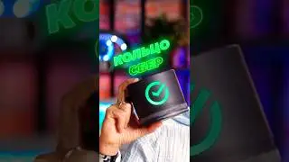СБЕР КОЛЬЦО распаковка и быстрый обзор отечественного гаджета! 😵💍