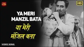 Ya Meri Manzil Bata Ya Zindagi Chheen Le |Heart Touching Sad Song | #song #hindisong