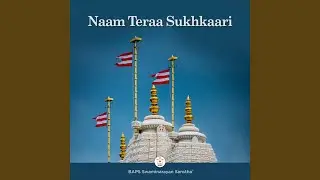 Ha Re Meri Taksir Kariyo
