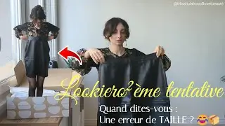 Lookiero 2025 🎁 : Unboxing & essayage de ma 2ème box (le verdict ! 😱)