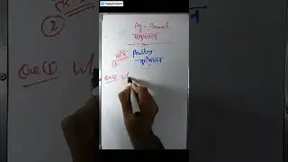 pat online class | target PAT 2024 | free classes | printed notes | test series