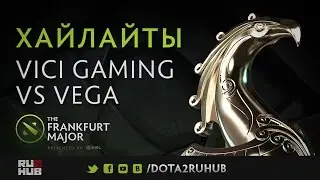 VG vs Vega Highlights @ Frankfurt Fall Major