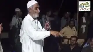 حاجی  محمد  نور  شعر ....بلوچی  شعر