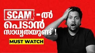 Scam Alert: Be Cautious with Crypto! | Crypto Currency Malayalam | Bull run 2026 | CCM - 2069