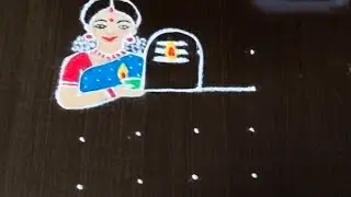 Easy, Creative girl with peacock rangoli/mahashivratri Shiv Linga rangoli with dots@nschannelrangoli