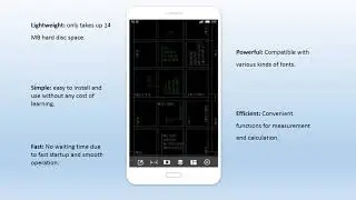 cad reader intro