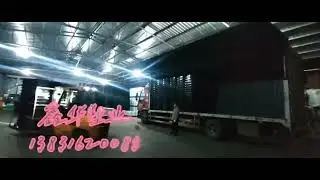 Outdoor trash can for street use. Production and loading process.