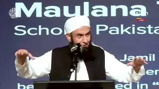 Molana tariq Jameel emotional bayyan 