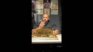 كلام مهم جدا بخصوص المتطفلين عن اللعبة
