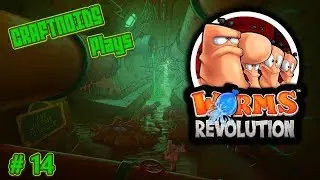 Worms Revolution - Part 14 with Dingham, JonP, KXT308 & Tandaar