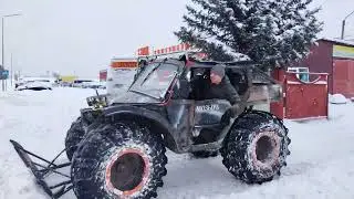 10 января 2026 г.