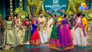 പതിനാലാം രാവിൽ നിറഞ്ഞാടി ജയറാം 🌟...