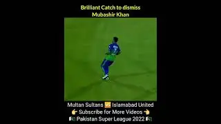 Brilliant Catch by Ruman Raees #2024
