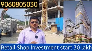 Migsun Janpath Retail Shop, office space, food court, Business suites 9060805030