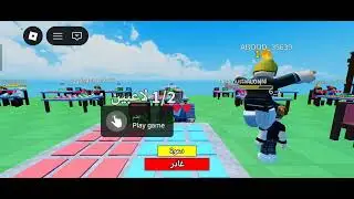 ٧ كانون الثاني، ٢٠٢٦
