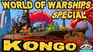 Kongo mit Sexy neuer Tarnung 💖  im Goldene Woche Special ⚓️ in World of Warships 🚢