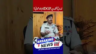 Ladakh DGP on Protests, Sonam Wangchuk, Violence | 44 Arrested, 17 CRPF, 15 Policemen Injured | N18V