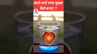 #HOW TO CHARGE GLASS OF WATER BY BK SHIVANI|| #bkmeditate #beatstress song #religion