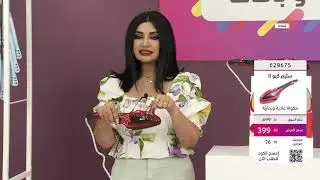 Steam Q with Iron Board & Hangers | Bundle Mania | Shop at ww.CITRUSS.com