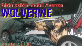 Stiker mobil Avanza, Wolverine stiker mobil,