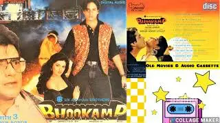 Bhookamp 1993 - All Songs - Jukebox