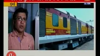 Mumbai | Railway Minister | To Start Unreserved Train Start From Kurla