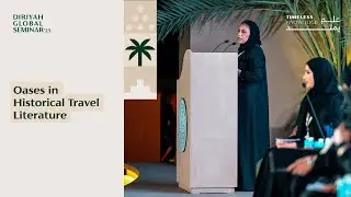 DGS 2025 l Day 2 l Oases in Historical Travel Literature