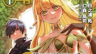 VIVIO 100 ISEKAIS. resumen manga